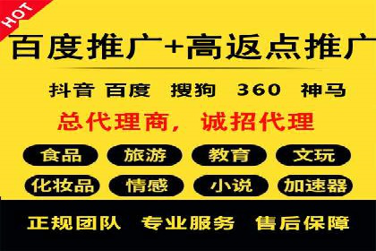 百度竞价多少钱？看大公司如何利用竞价提升品牌